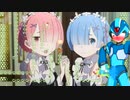 スネークマンステージBGMでラムちゃん音MAD