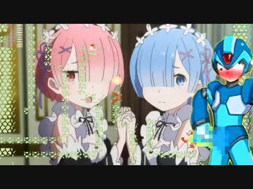 スネークマンステージBGMでラムちゃん音MAD