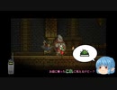 【Starbound スターバウンド】#7 エイビアンのアーティファクト