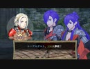 【FE無双 風花雪月】200人撃破 専用台詞集・体験版
