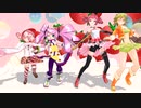 【重音テト】ふわふわ恋を叫ぶ【GUMI／飴飴音わめあ／春歌ナナ】歌詞を食わせて歌わせて調整アカペラ