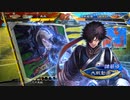 【三国志大戦6】駄君主がケニアで遊ぶそうです1835