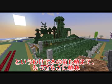 【マイクラマルチ】サバイバルでなんか作ろうずPart12【ゆっくり+ボイロ実況】