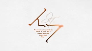 【カバー】イフ【琴葉茜】