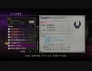 sc^初見だけどテイルズオブエクシリア２をシステム専心で実況　８４