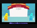 【ツイステ偽実況】我らボドゲ部なかよし度チェック03完【Goonect】