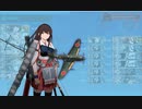 【艦これ2022梅雨 E4-1甲攻略】夜襲空母・赤城戊旗艦でボス制空を取るラストダンス【血戦！異聞坊ノ岬沖海戦】