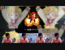 ジャングルトロッコ