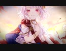 oz໒꒱· ﾟ歌ってみた