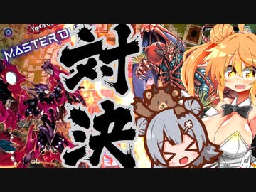意外性こそジャスティス！金の城ダイーザを君は知っているか！？【遊戯王マスターデュエル】
