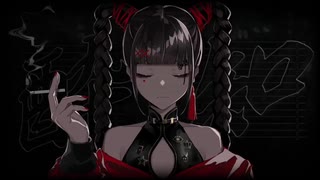 きゅん。【酔いどれ知らず】かなり独自の解釈で歌ってみた。