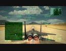 ACE COMBAT 6 解放への戦火 つぶやき実況6-3