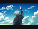 【形見彼世】Henceforth【UTAUカバー】