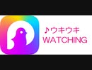【Pokekara】part.6 「♪ウキウキWATCHING/いいとも青年隊」を歌ってみた