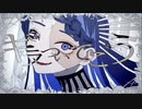 【歌ってみた】ギラギラ／Ado【あんとくん】