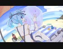 【電脳少女シロ イメージソング】アルバ / 初音ミク【オリジナル】