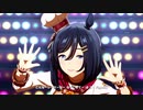 うまぴょい伝説 エイシンフラッシュ ウマ娘 MAD FULL