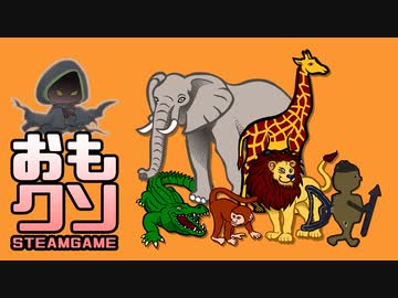 おもしろクソゲー【マイク音入ってるよ！】ケイタ アドベンチャー