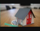Cheap Home Insurance Near Me