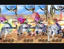 FGOAC回顧録＃127 消えかけの味方には引っかかる？(2022/6/19)