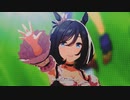 ユメヲカケル！エイシンフラッシュ ゴールドシチー ウマ娘 MAD FULL