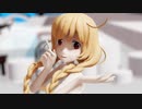 【rim式水着祭り2】【MMD艦これ】峯雲で「さよならスーヴェニア」