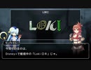 【ゆっくり解説】Loki/ロキ 大神官ちーちゃんのドラマ紹介【part19】