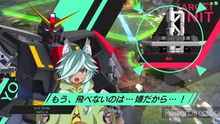 Pレアサイコガンダムで頑張りたい　その3