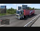 ETS2でゆっくり長距離配送189