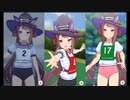 【ウマ娘】スイープトウショウの体操服姿を堪能する動画