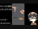 ベーコンに殺意を抱かずにはいられないゲーム
