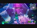 とりあえず、楽しくフォートナイトをしゃべりながらやるだけ　その１４６６