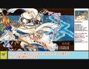 【城プロＲＥ】夢幻航海　ＥＸ－１－１　戦功攻略【ボイロ解説】★２～７（＋改）
