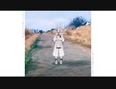 【人力刀剣乱舞】Olsl-l宇l宙l人【今剣】
