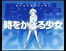 『ガーネット』を低くしてみたら徳永英明になった