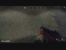 焼チャのGenerationZero46枚目