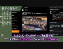 シン・ファウスト解説　応用編【GGST】