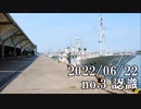 ショートサーキット出張版読み上げ動画7875