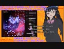 【V実況】【番外】東方永夜抄Easy幽冥組放送『ゆゆ様ちょうちょとてもきれいです』第3回 2本立てA&Bルートクリア