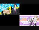 ダイナミックコード  × バンドリ！ OP比較版