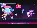 【Muse Dash】Party in the HOLLOWood feat. ななひら 玄人☆６