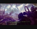 StarcraftRemastered スタークラフト実況プレイ2-25(アイアー侵略)