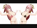【モデル配布】ざぎさう式八重神子 使い方【原神MMD】