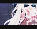 【歌ってみた】対象a