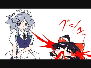 【東方手書きショート】ブチギレ!！れいむちゃん☆2275