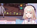 【VTuber】パイモンと一緒にNPCおじさんをメスガキ煽りする夢川かなう【Re:AcT】