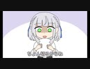 【手描き】ヤンデレ団長【ホロライブ/白銀ノエル/切り抜き漫画/hololive】