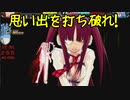 【MUGEN】思い出を打ち破れ！強ランク前後連合対決 Part24