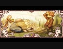 【日常を奪還せよ】戦場のフーガ part20