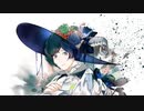 ダウナーウィッチ/ 鈴村 うづき cover